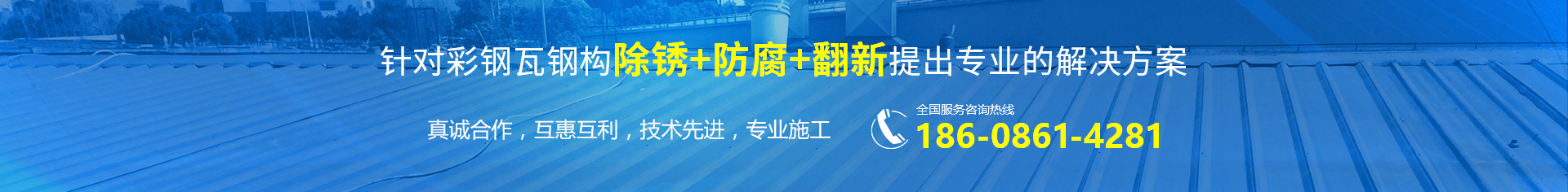 湖北復(fù)合微生物肥