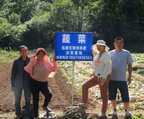 示范田、對(duì)照?qǐng)D